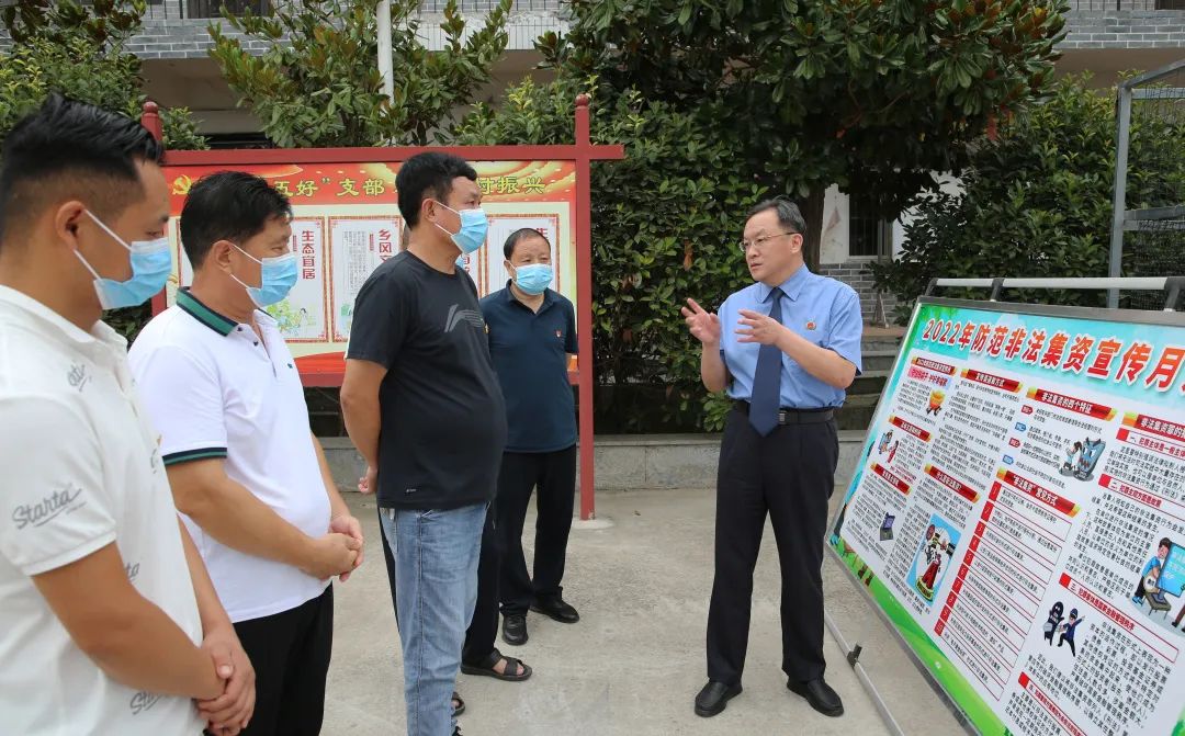 禹州:運(yùn)用“宣講+”模式 開展“四送一助力”結(jié)對幫創(chuàng)活動